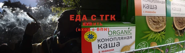 альфа пвп Новочеркасск