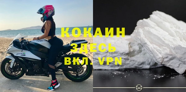 гашик Баксан