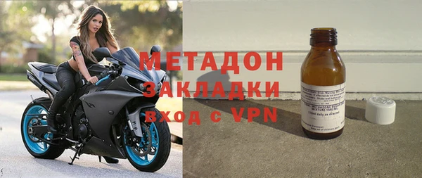 ПСИЛОЦИБИНОВЫЕ ГРИБЫ Арсеньев