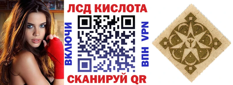 Марки N-bome 1,8мг  как найти наркотики  дарк нет Telegram  Дегтярск 